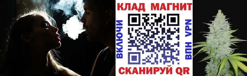 Купить наркоту Борисоглебск APVP  Мефедрон  ГАШИШ  Конопля  Псилоцибиновые грибы  COCAIN 