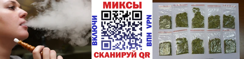 Бутират буратино  купить наркотики сайты  Борисоглебск 