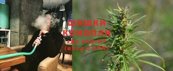 крисы Богданович