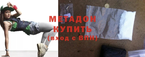 крисы Богданович