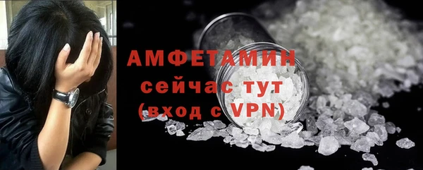 прущие крисы Белоозёрский