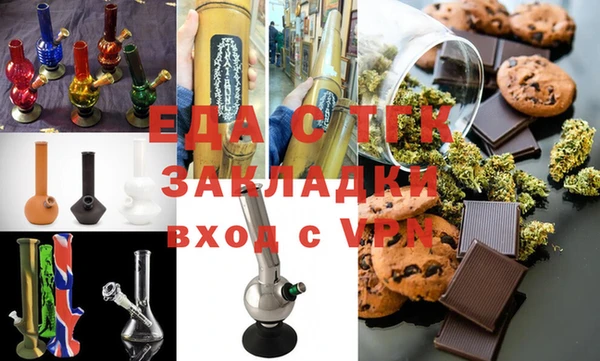 прущие крисы Белоозёрский