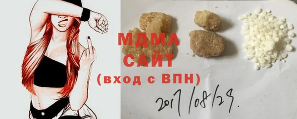 прущие крисы Белоозёрский
