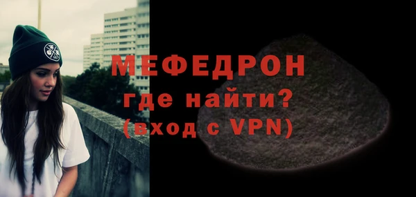 индика Беломорск