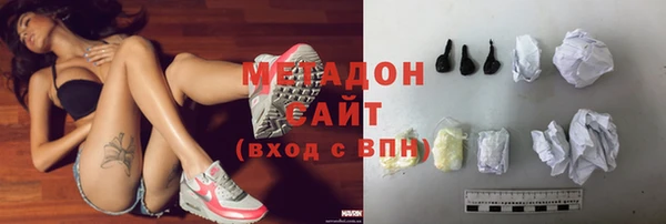 крисы Богданович