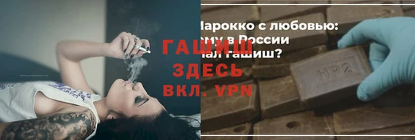 прущие крисы Белоозёрский