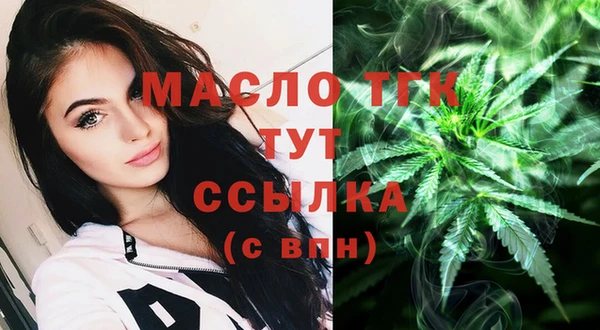 прущие крисы Белоозёрский