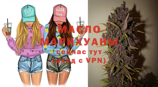 прущие крисы Белоозёрский