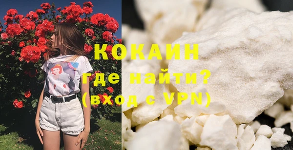 прущие крисы Белоозёрский