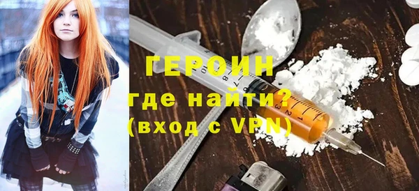индика Беломорск