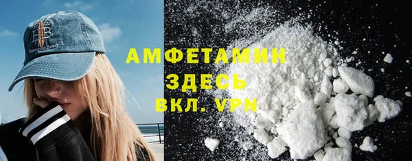 прущие крисы Белоозёрский