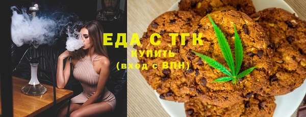 крисы Богданович