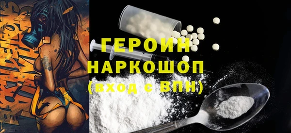 крисы Богданович