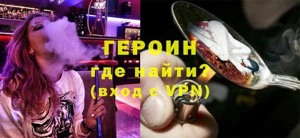 прущие крисы Белоозёрский