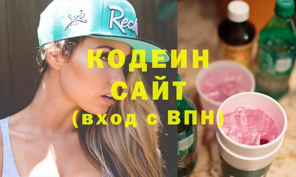 крисы Богданович