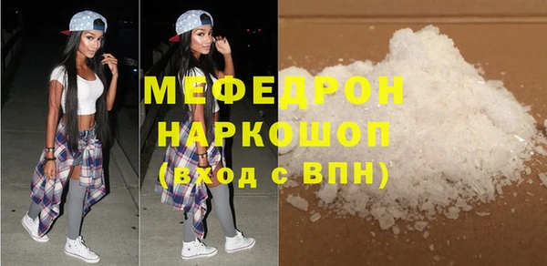 прущие крисы Белоозёрский