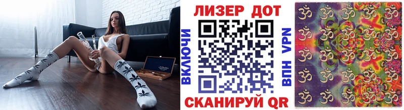 сайты даркнета формула  Борисоглебск  Наркотические марки 1500мкг  наркотики 
